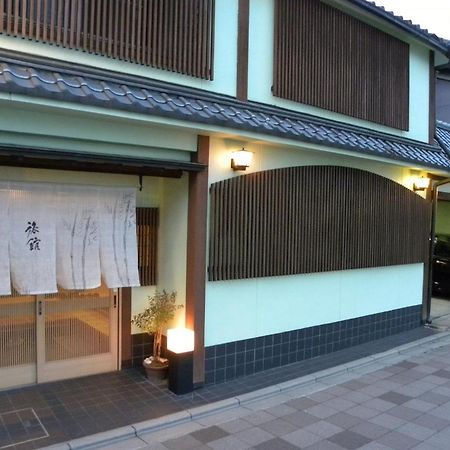 Ryokan Yamato Kyoto Eksteriør bilde