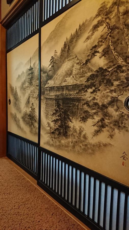 Ryokan Yamato Kyoto Eksteriør bilde