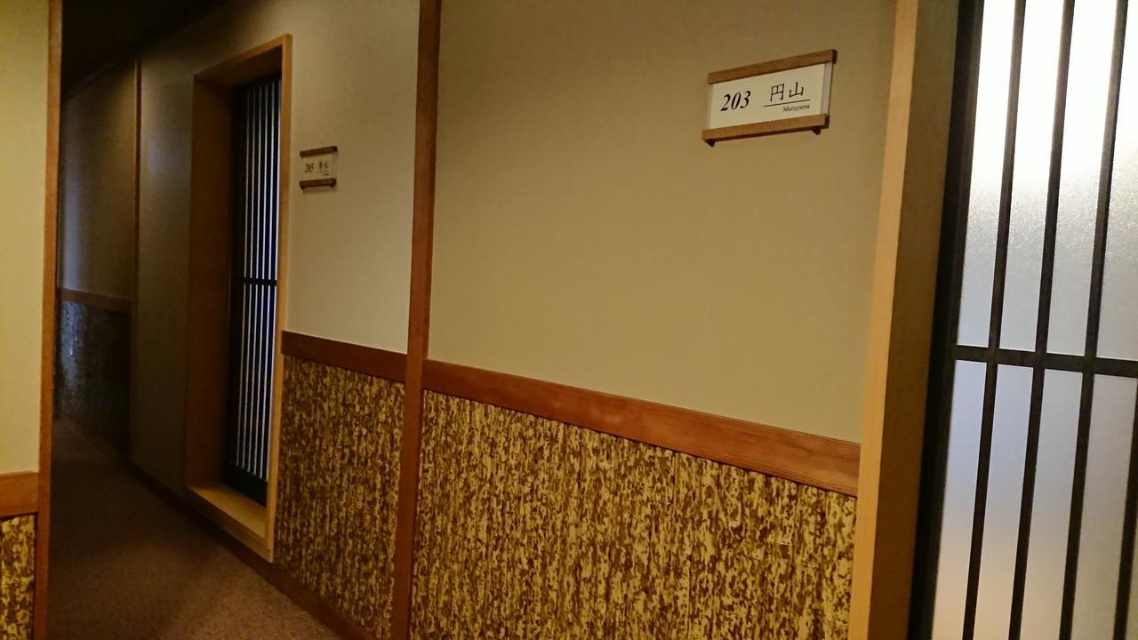 Ryokan Yamato Kyoto Eksteriør bilde