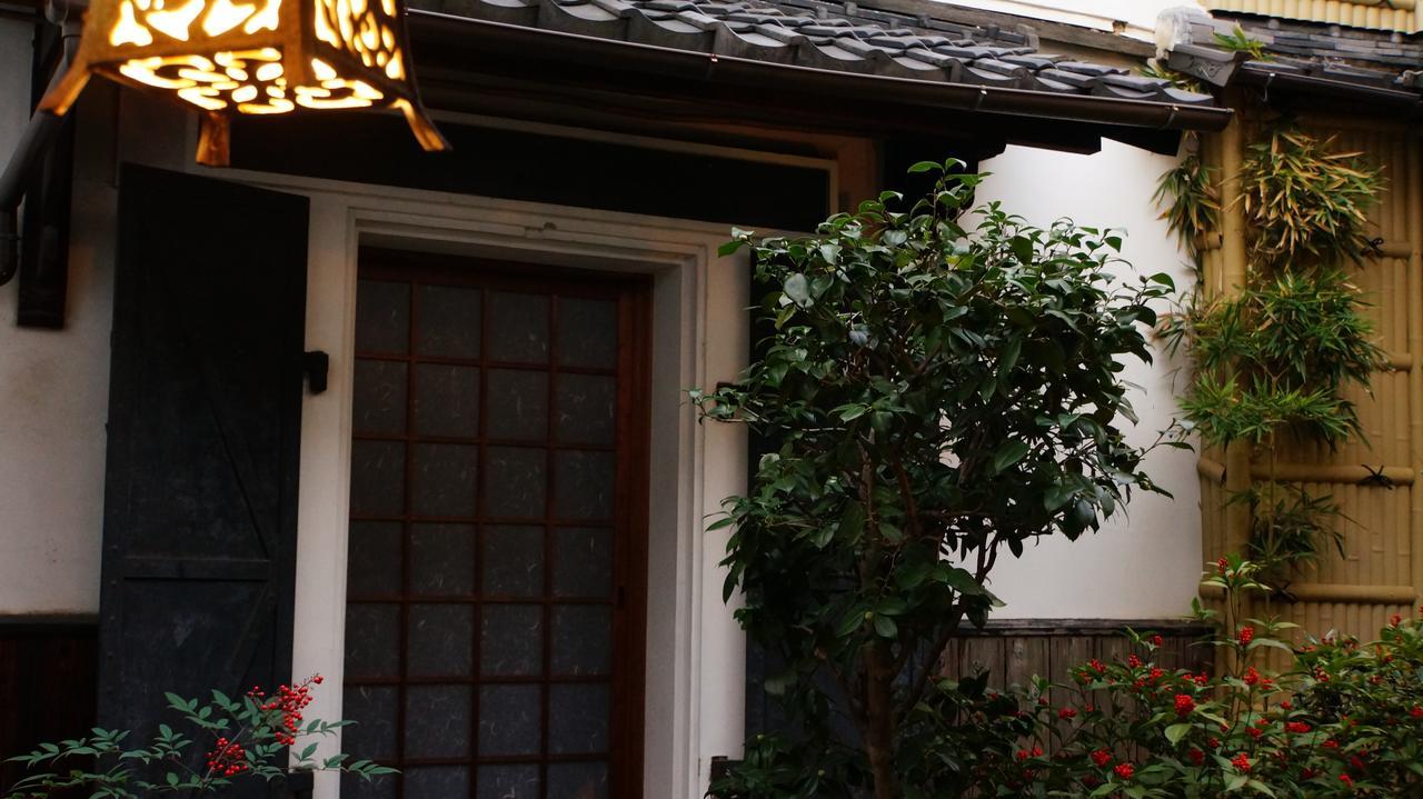 Ryokan Yamato Kyoto Eksteriør bilde