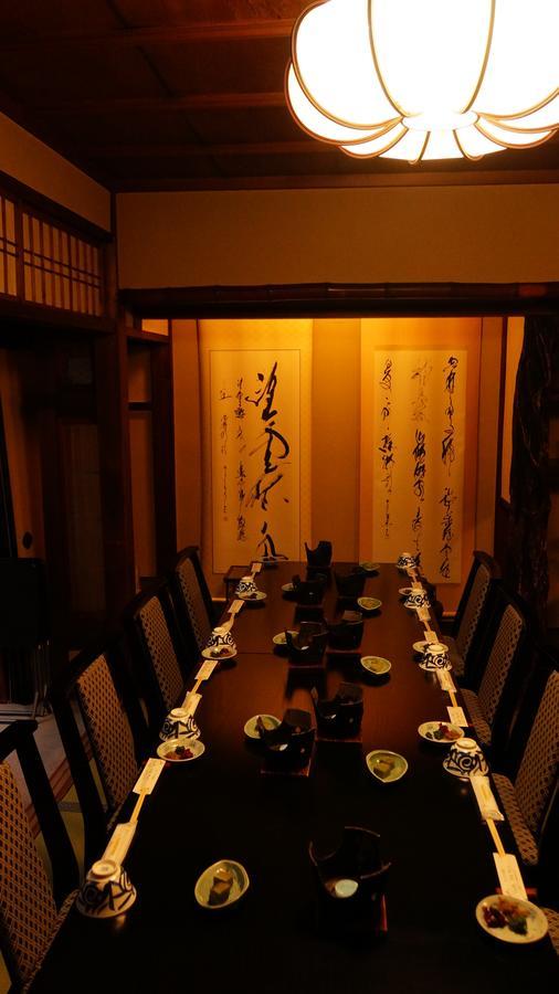 Ryokan Yamato Kyoto Eksteriør bilde